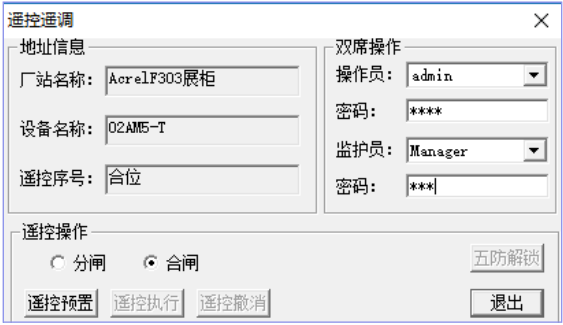 網(wǎng)絡(luò)拓?fù)鋱D 網(wǎng)絡(luò)拓?fù)鋱D